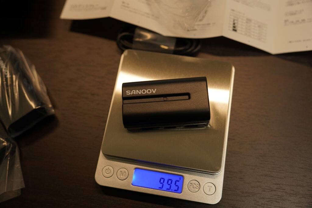 SANOOV-battery-weight